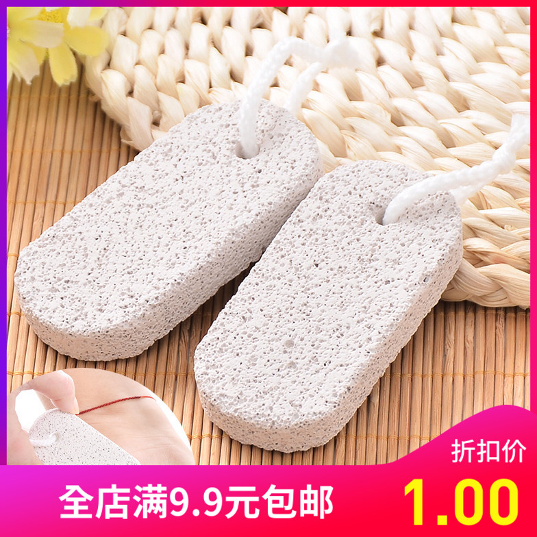 天然磨脚石去死皮工具双面石搓脚板磨脚器足部去角质老茧搓脚石|msdalam kategori keluarga/Alat Pembersihan peribadi, Peralatan pembersihan penjagaan diri, kaki sapu/kaki berus/batu kaki - dari Buy2taobao.com untuk memberikan perkhidmatan ejen Taobao profesional membeli