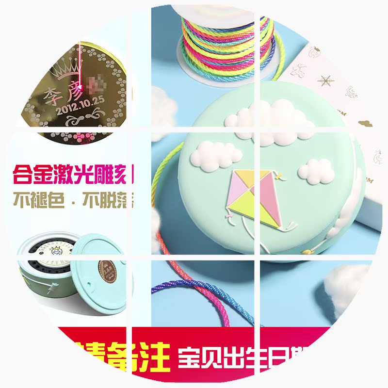 乳盒日保存瓶換紀念盒男孩屋女收納盒寶寶儲盒兒童在類目 玩具/童車/益智/積木/模型, 其它玩具中 - 來自Buy2taobao.com提供專業的淘寶代購服務