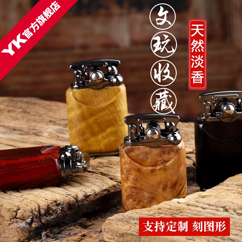 2018 new pattern Black Ice Rocker Old nine Kerosene lighter Sandalwood originality Lettering gift man giftin the ZIPPO/Swiss Army Knife/Glasses , Brand lighters and accessories , Other , Kerosene lighter category - from Buy2taobao.com to provide professional Taobao agent buy service