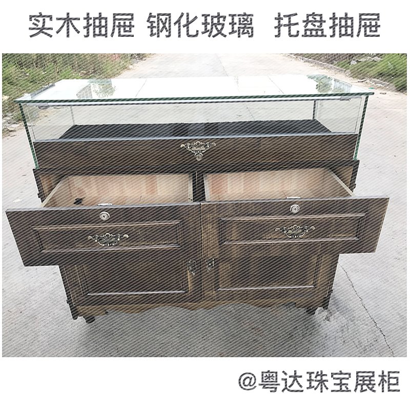 复古珠宝展示柜实木古玩玉器古陈列柜饰品首饰蜜蜡玻璃中岛柜台|msdalam kategori Perniagaan/perabot pejabat, rak/Showcase, pameran Fine/Showcase - dari Buy2taobao.com untuk memberikan perkhidmatan ejen Taobao profesional membeli