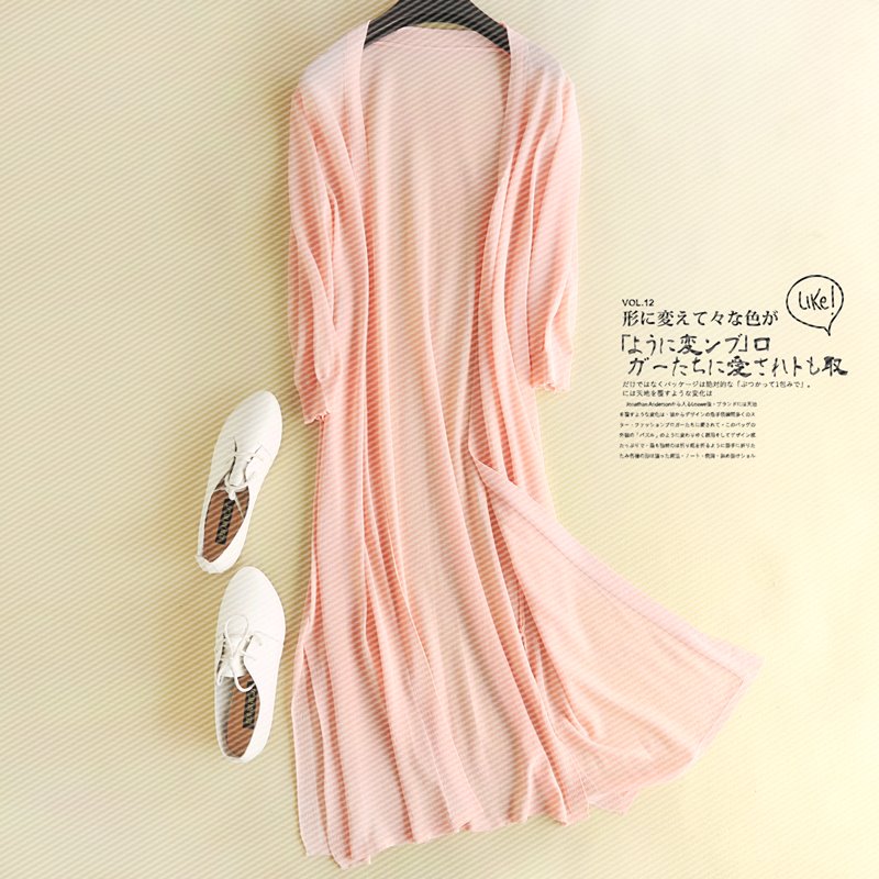 Cardigan Mid length version skirt summer Easy Korean Edition Outside the ride Thin section Borneol air conditioner Sunscreenin the Women's clothing/Boutique , Wool sweater category - from Buy2taobao.com to provide professional Taobao agent buy service