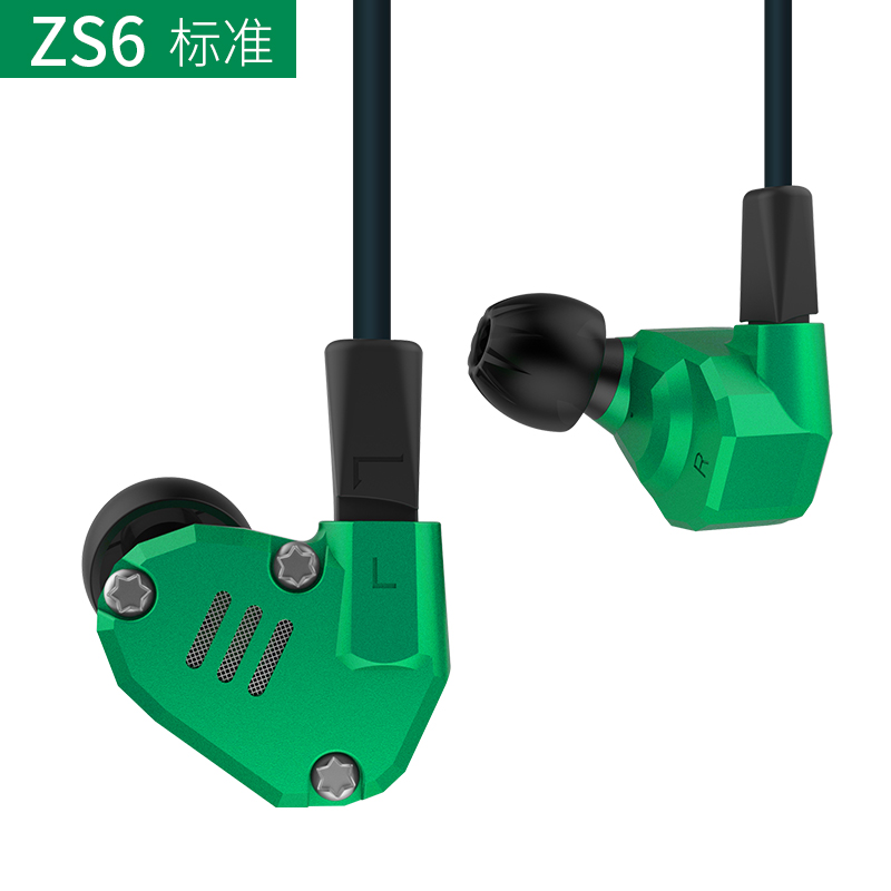 other/其他 其他/other zs6 圈铁耳机动铁耳式八单元耳机 带麦重在类目 影音电器, 耳机/耳麦中 - 来自Buy2taobao.com提供专业的淘宝代购服务
