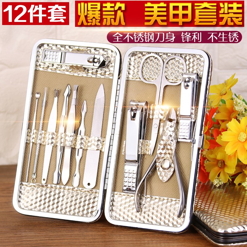 Nail clippers suit household Large nail clippers Manicure tools Pedicure knife single Nail cutters Stainless steel adultin the Family/Personal Cleaning Tools , Personal care cleaning appliances , Nail clippers/Nail clippers , Nail/Manicure Set category - from Buy2taobao.com to provide professional Taobao agent buy service