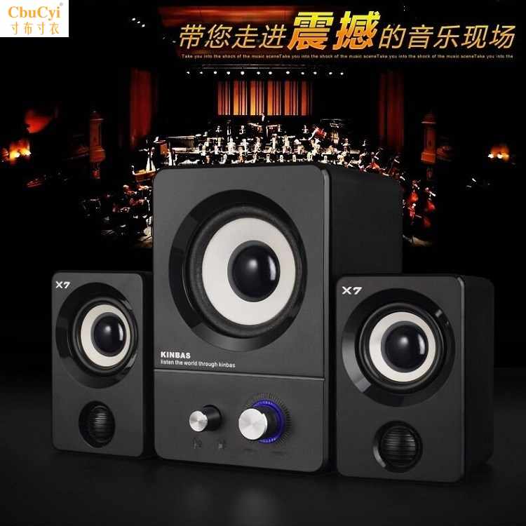 household Power amplifier sound Trumpet computer In line Sound Connect computer loudspeaker box mobile phonein the Audio appliances , PC multimedia speakers category - from Buy2taobao.com to provide professional Taobao agent buy service