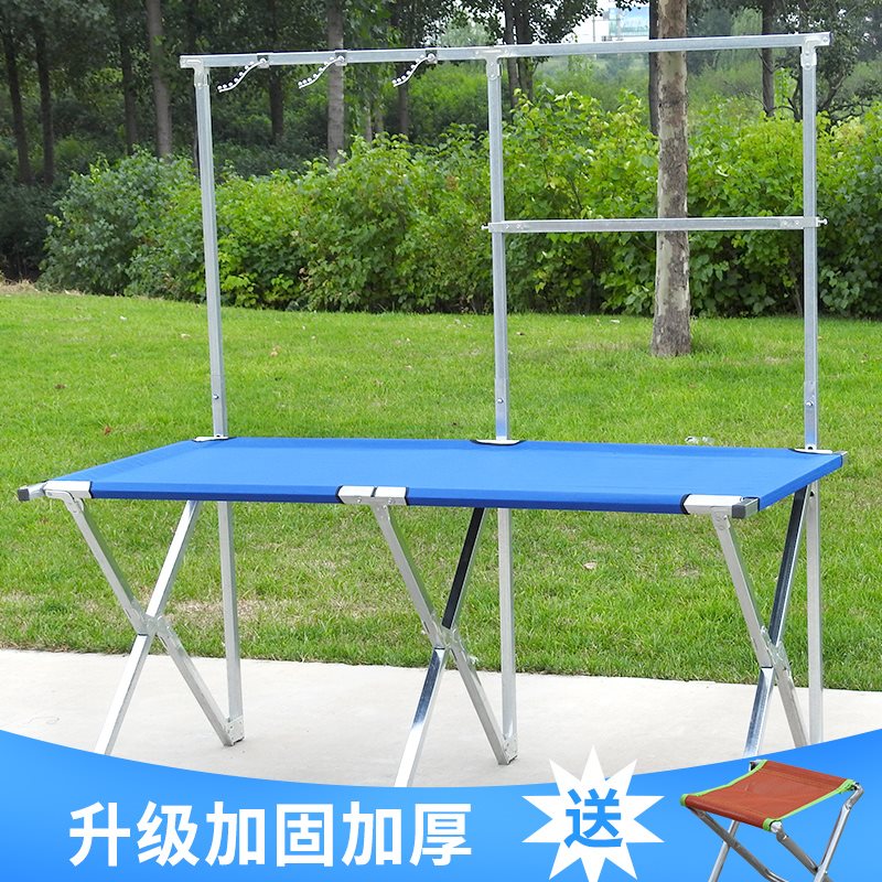 Pendants Strip Hooks to ground Jewelry display Stall up light Stall goods shelves fold Night market Stall upin the Business/Office Furniture , Shelf/Showcase , Other shelves category - from Buy2taobao.com to provide professional Taobao agent buy service