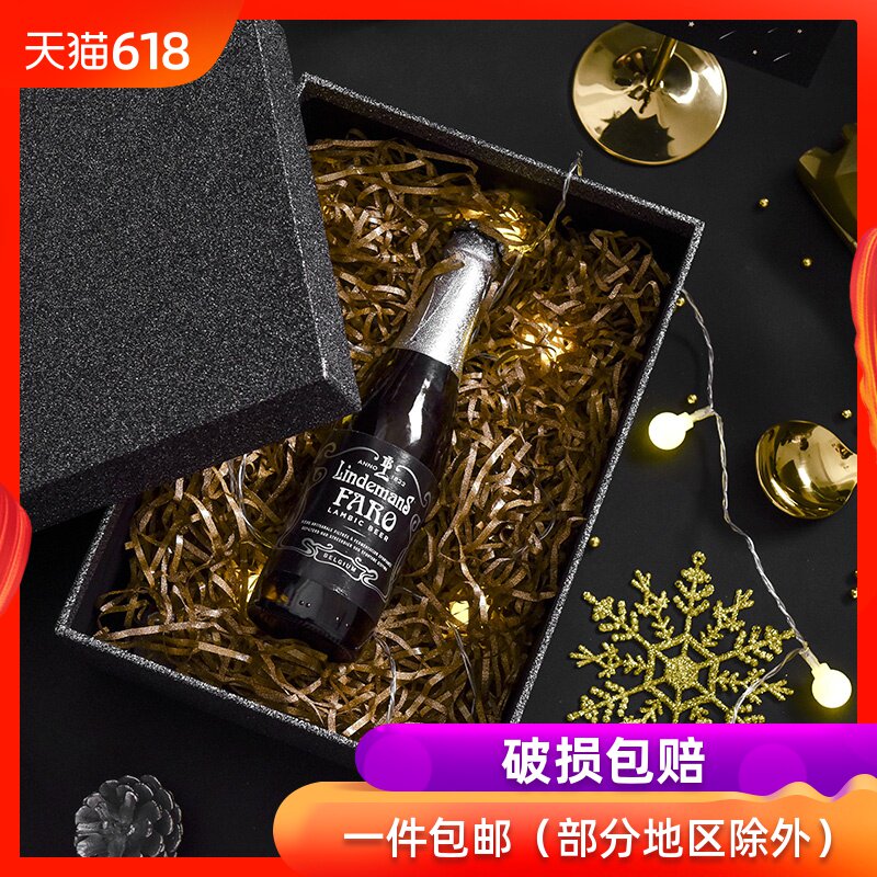 伴手礼盒生日网红抖音同款少女心礼盒流星泡沫球礼物盒空盒子大号在类目 办公设备/耗材/相关服务, 包装设备/标牌及耗材, 礼品盒中 - 来自Buy2taobao.com提供专业的淘宝代购服务