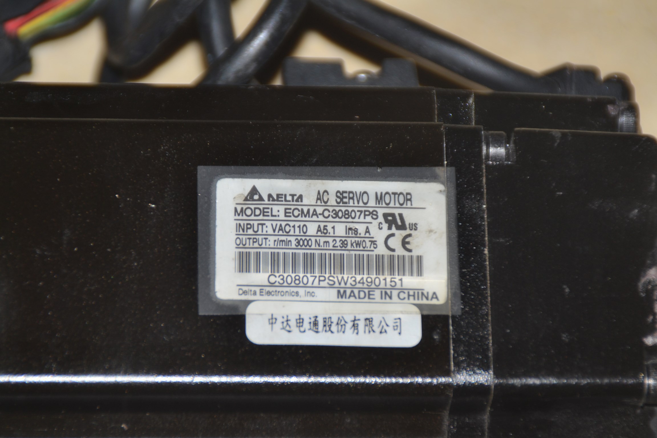 b系列 ab系列 ecma-c30807ps 750w 80伺服电机台达|ruв категории Цифровые аксессуары, рынок электронных компонентов, IC интегральная схема/мотор, мотор/мотор - от Buy2taobao.com для оказания профессиональной услуги покупки агента Taobao