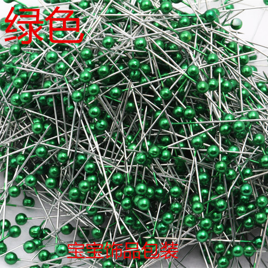 包邮服装珍珠针饰品定位针固定针珠光针大头针十字绣珠针500枚|ruв категории Украшения,ювелирные изделия, Diy аксессуары, игла - от Buy2taobao.com для оказания профессиональной услуги покупки агента Taobao
