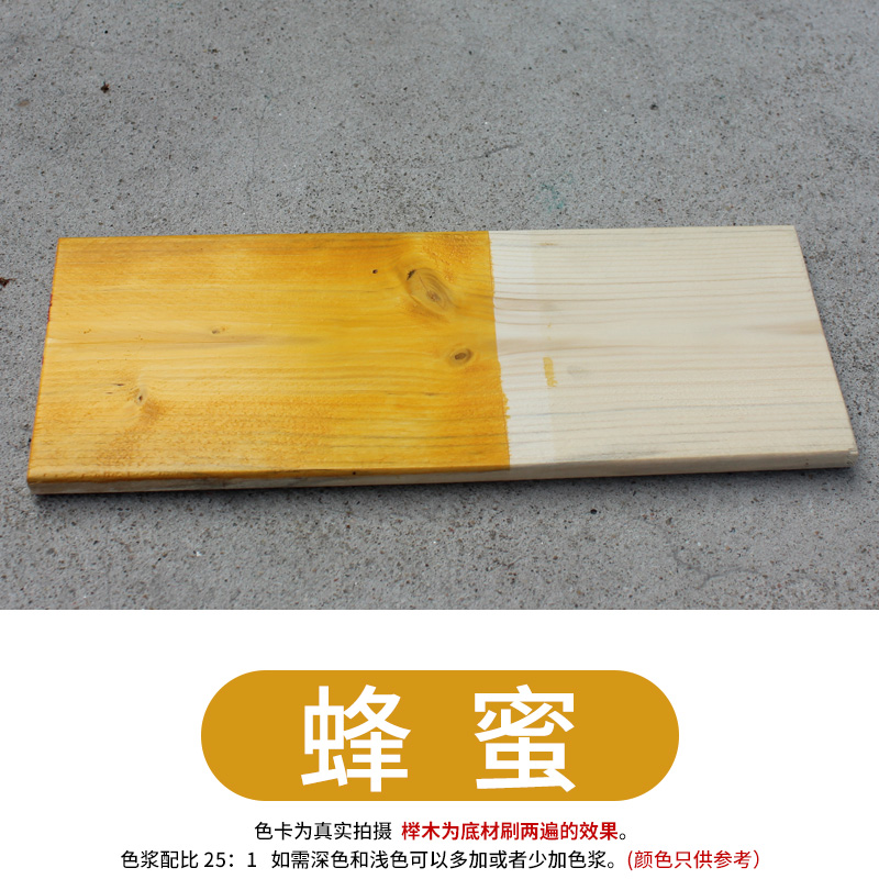 装修油柒喷漆 木器漆木腊油补漆蜡油防潮保护漆防腐木油防霉清油|ruв категории основы строительных материалов, краска, столярный лак, древесины воском - от Buy2taobao.com для оказания профессиональной услуги покупки агента Taobao