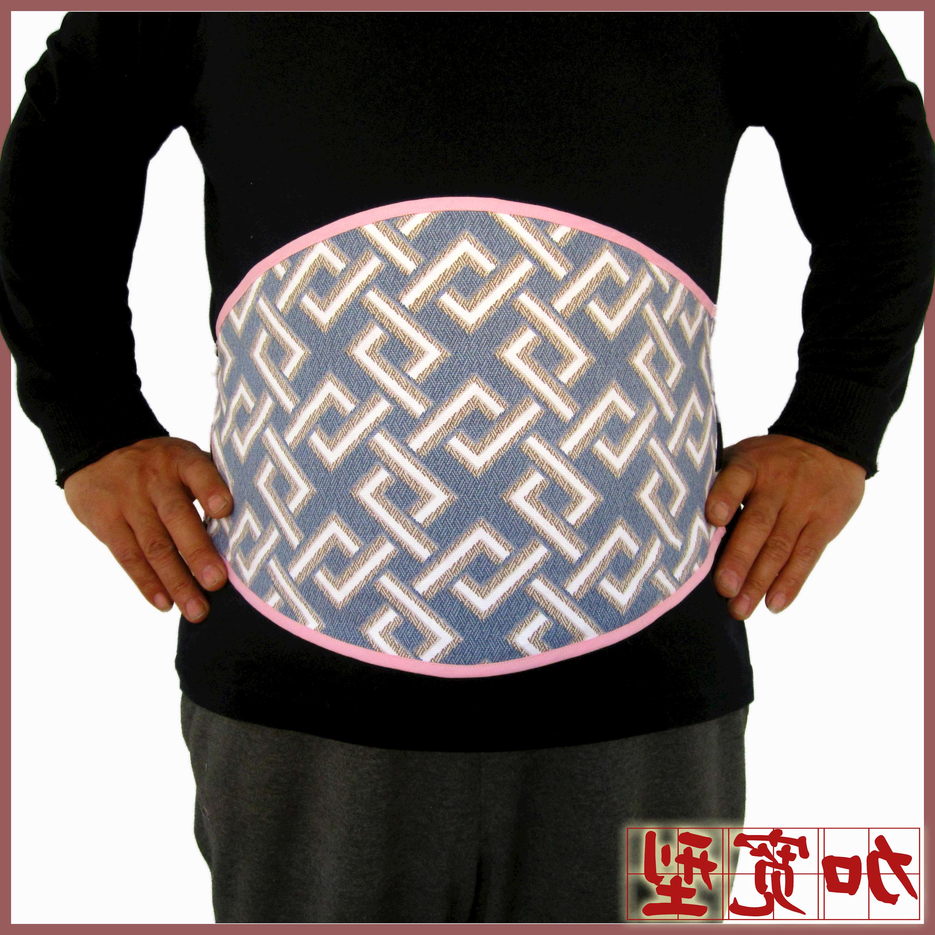 男女士成人纯棉艾绒肚兜肚围保暖护腰护胃肚脐带防着凉腹泻冬包邮|msdalam kategori Pakaian Dalam/seluar dalam lelaki/tracksuit, apron - dari Buy2taobao.com untuk memberikan perkhidmatan ejen Taobao profesional membeli