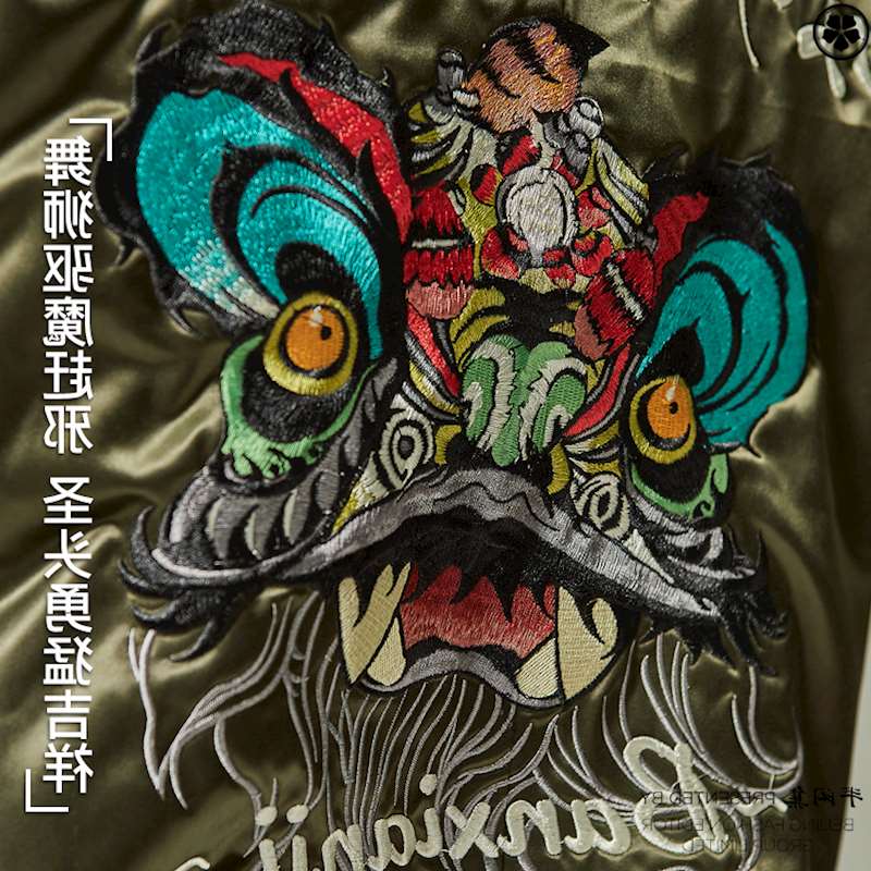 中国风唐装 时尚潮男青年嘻哈外套 中国新说唱杨晓川舞狮刺绣上衣|ruв категории Мужская одежда, национальная одежда - от Buy2taobao.com для оказания профессиональной услуги покупки агента Taobao