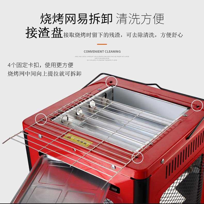 winter Room heating Electric heating Double Multipurpose Winter college student Adjustable temperature Heating machine Thermoregulationin the Electrical life , Heater/Heaters category - from Buy2taobao.com to provide professional Taobao agent buy service