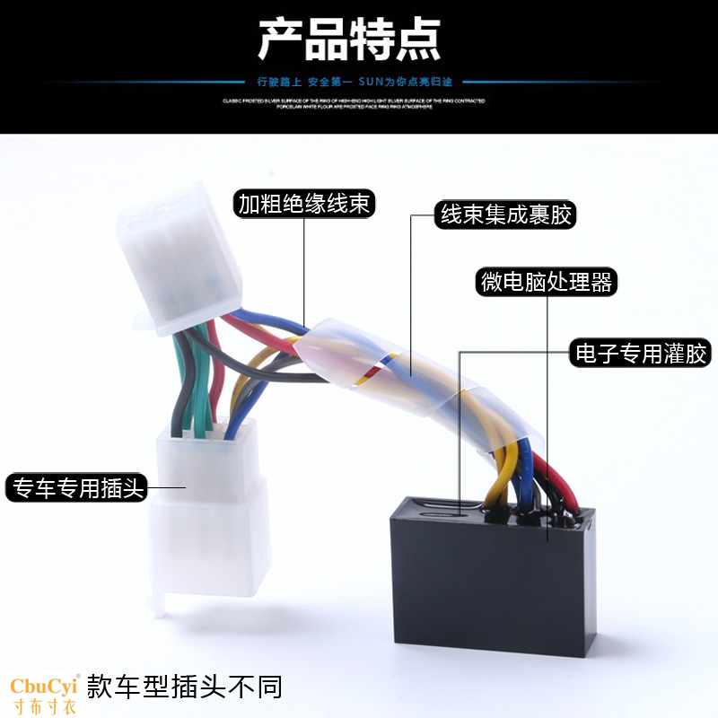 适用于踏板摩托车通用改装配件智能双闪四闪开关危险警示灯控制器|ruв категории мотоцикл/оборудование/аксессуары, других поставок мотоциклов - от Buy2taobao.com для оказания профессиональной услуги покупки агента Taobao