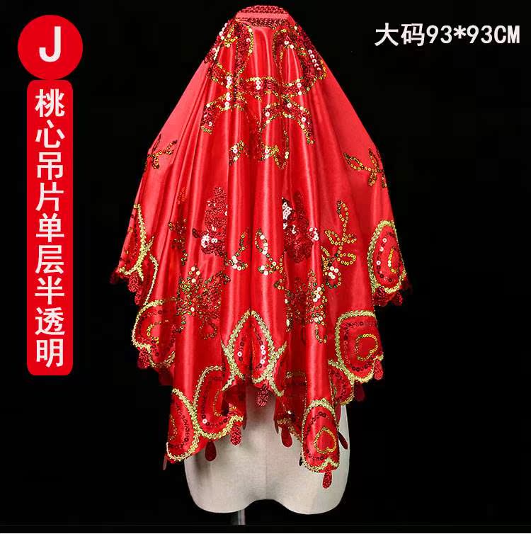 红盖头加大结婚盖头纱秀禾服喜帕中式婚礼半透明刺绣流苏古典新娘在类目 服饰配件/皮带/帽子/围巾, 婚纱礼服配件, 头纱中 - 来自Buy2taobao.com提供专业的淘宝代购服务