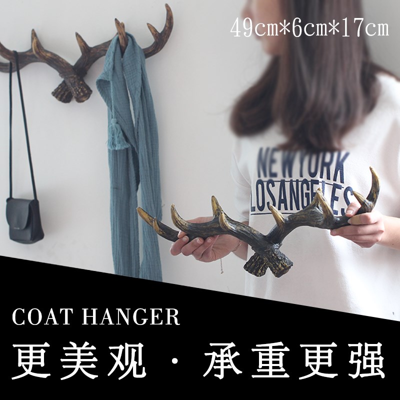 複古衣挂鈎鹿頭衣帽鹿角挂個性歐式樹脂創意壁挂工藝挂鈎牆壁鈎品在類目 家居飾品, 裝飾掛鉤中 - 來自Buy2taobao.com提供專業的淘寶代購服務