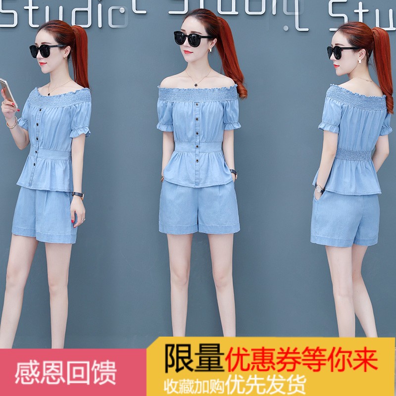 Shorts Set 2019 summer new pattern Korean Edition one word strapless jacket fashion leisure time Two piece setin the Personalized custom/Design Services/DIY , Custom clothing bags , Custom clothing , Overalls/Uniforms/Business service tailored category - from Buy2taobao.com to provide professional Taobao agent buy service