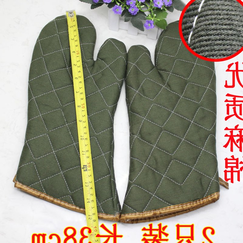 烘焙隔热手套厨房微波炉烤箱防烫加厚防热耐高温烤炉专用高温|msdalam kategori dapur/memasak Appliances, Alat dapur/Penyimpanan dapur, peralatan dapur menyokong bekalan, sarung tangan ketuhar gelombang mikro - dari Buy2taobao.com untuk memberikan perkhidmatan ejen Taobao profesional membeli