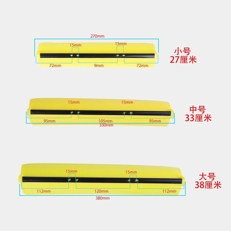 6个装海绵替换通用拖把头吸水拖布头 滚轮式挤水墩布头拖把替换头|msdalam kategori keluarga/Alat Pembersihan peribadi, kerja-kerja rumah/Floor peralatan pembersihan, aksesori mop, kepala mop PVA - dari Buy2taobao.com untuk memberikan perkhidmatan ejen Taobao profesional membeli