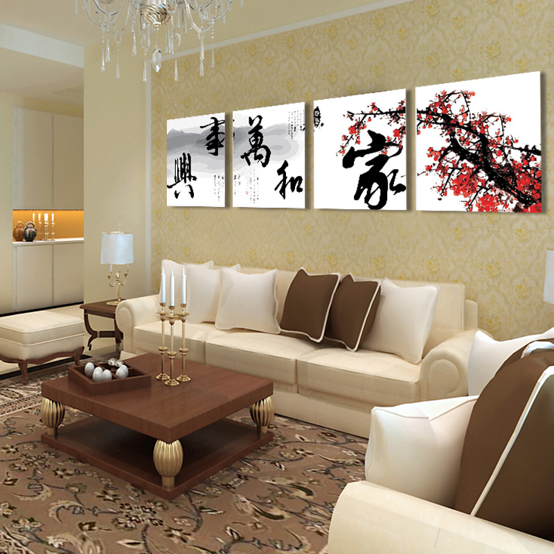 轻奢diy数字油画手绘手工风景装饰卧室客厅油彩画 家和万在类目 家居饰品, 装饰画, DIY/数字油画中 - 来自Buy2taobao.com提供专业的淘宝代购服务