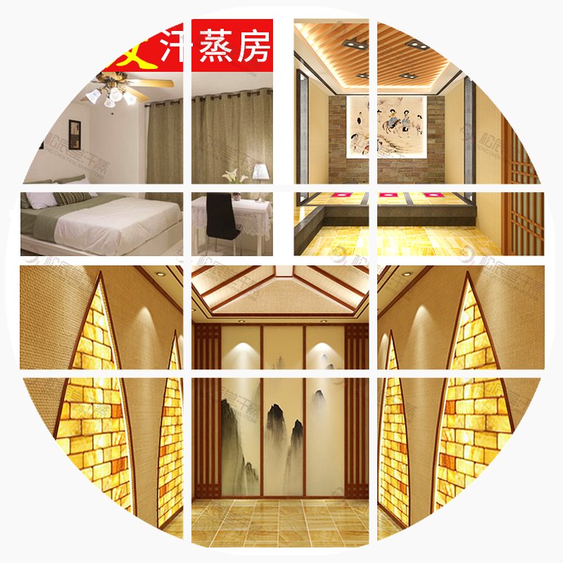 汗蒸房家庭用远红外光波托玛琳电气石锗石纳米家用干蒸桑拿房安装|msdalam kategori Perniagaan/perabot pejabat, sauna/kaki/perabot kecergasan, bilik wap peluh mudah alih - dari Buy2taobao.com untuk memberikan perkhidmatan ejen Taobao profesional membeli