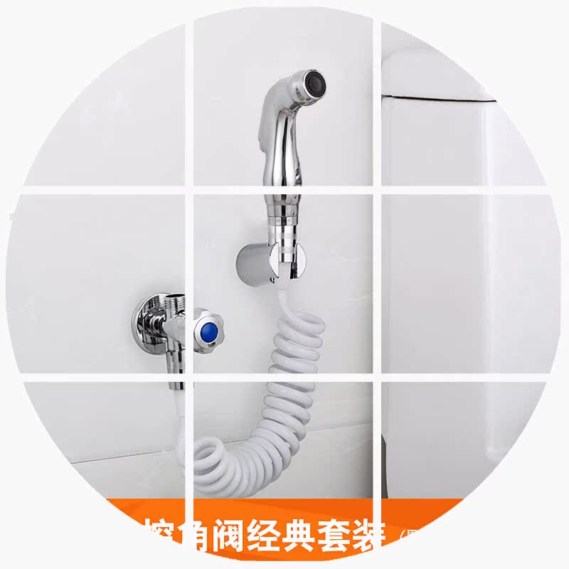 便携式妇洗器女士下身清洗外阴私处肛门孕妇产妇冲洗器屁屁股神器|ruв категории награду материалов, туалетные принадлежности, оскоплять биде - от Buy2taobao.com для оказания профессиональной услуги покупки агента Taobao