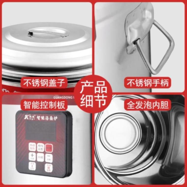 保温桶商用小型双层酒店煮食炉节能路边摊燃气烫粉熬粥锅高汤锅50在类目 厨房/烹饪用具, 烹饪用具, 锅具/煲/烧水壶, 汤锅中 - 来自Buy2taobao.com提供专业的淘宝代购服务