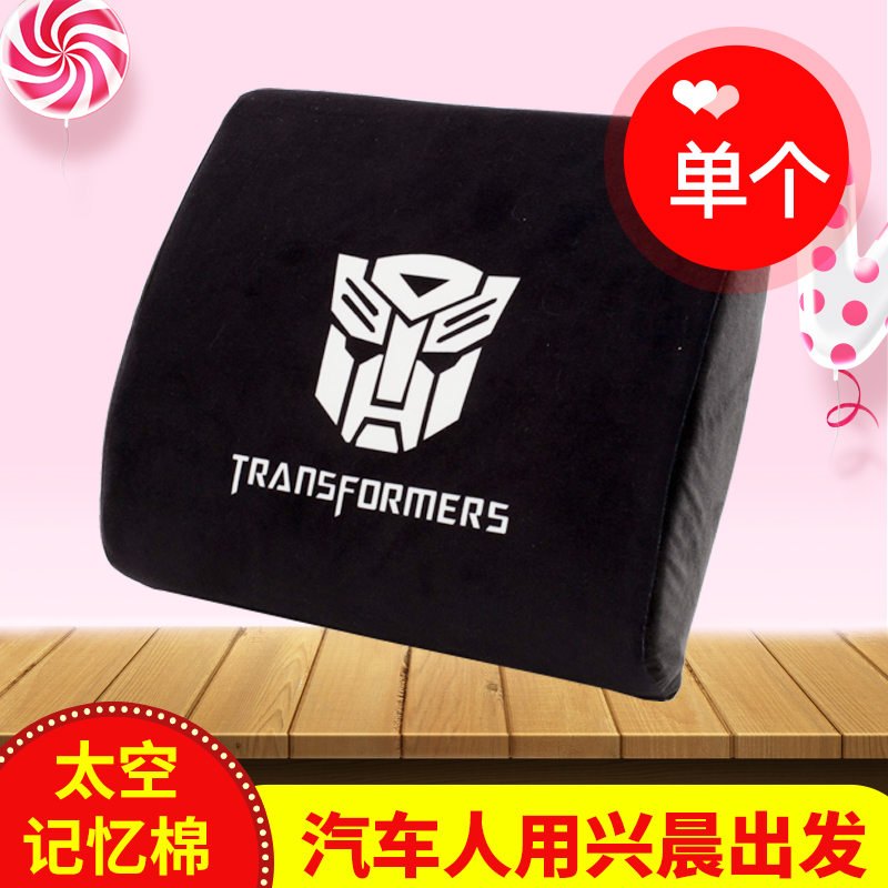 车内可爱办公室靠垫通四季夏季车用护腰垫汽车腰靠记忆棉靠枕卡|ruв категории автомобиль/товаров/аксессуары/переоснащение, автомобильных принадлежностей/аксессуары, талия - от Buy2taobao.com для оказания профессиональной услуги покупки агента Taobao