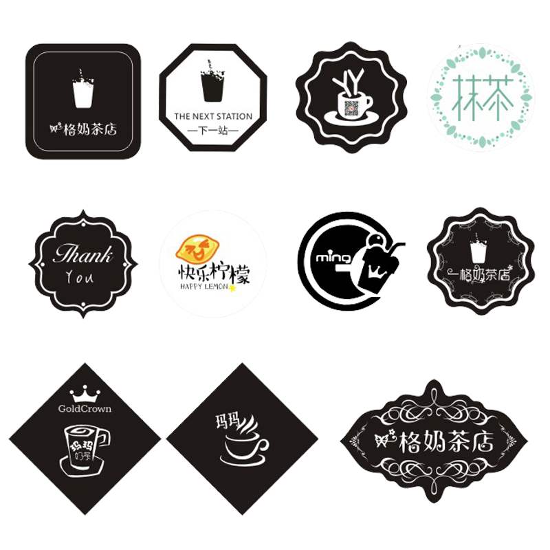奶茶杯子饮料瓶贴纸定制logo广告标签不干胶设计定做玻璃瓶身水瓶在类目 个性定制/设计服务/DIY, 包装用品定制, 包装胶带/不干胶/标签中 - 来自Buy2taobao.com提供专业的淘宝代购服务