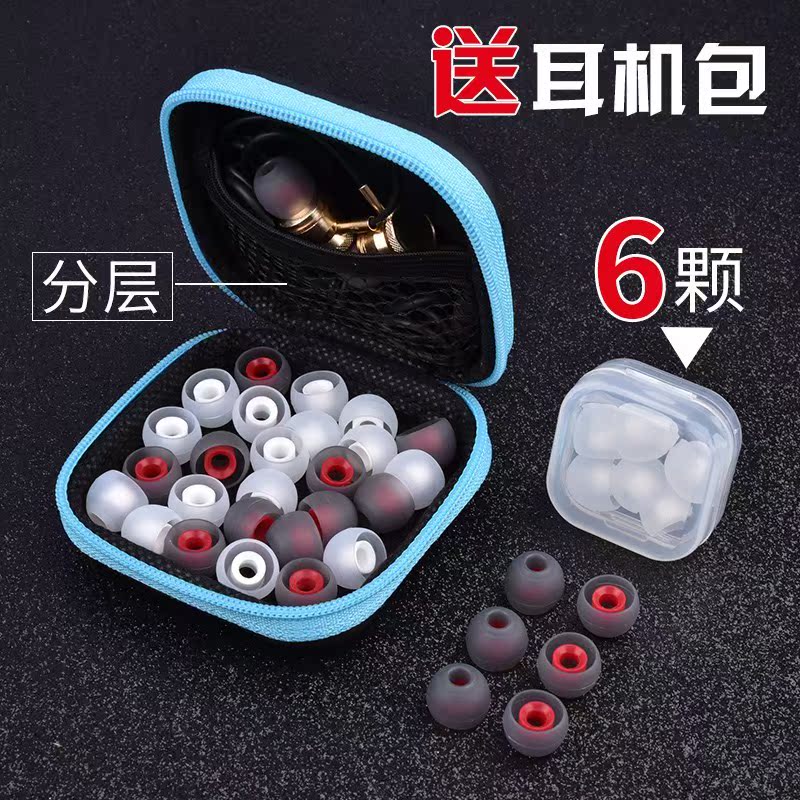 耳套橡胶保护器配件手环缠绕耳机套棉垫套子入耳式耳机涡套套绒布|ruв категории Цифровые аксессуары, MP3/Mp4 аксессуары, наушники - от Buy2taobao.com для оказания профессиональной услуги покупки агента Taobao