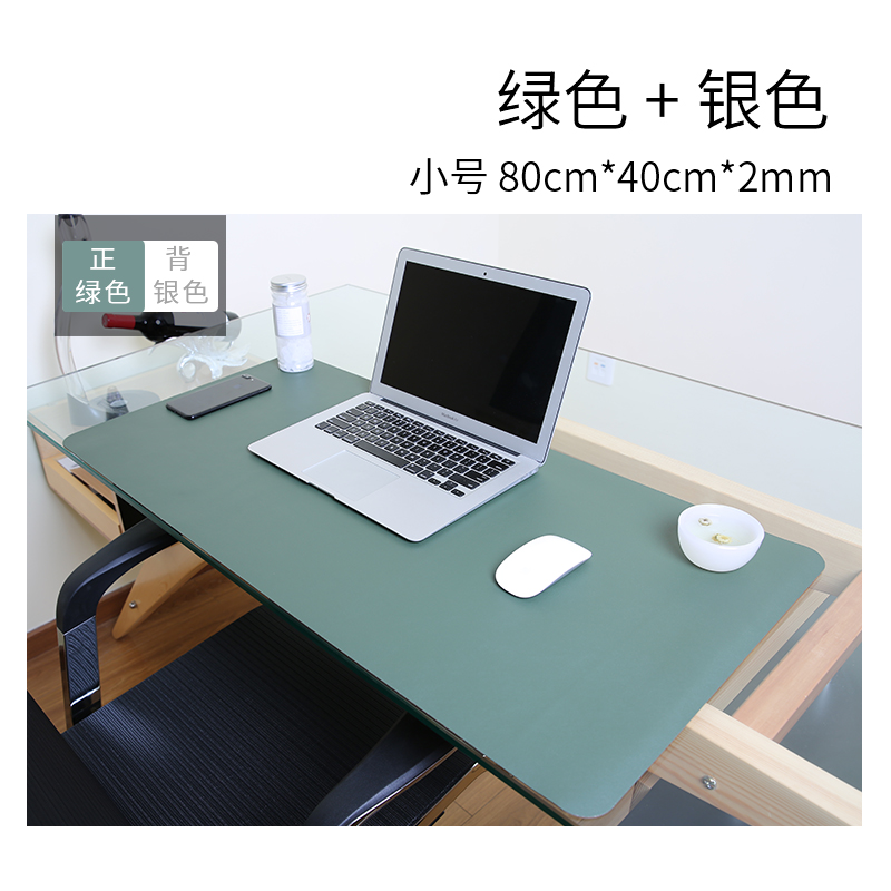 Double color lengthen Widen cortex Desk pad student Desk Base plate Large game Leatherwear Mouse padin the Computer Hardware/Monitor/Computer Peripherals , Computer Peripherals , Mouse Pad/Paste/Wrist pad category - from Buy2taobao.com to provide professional Taobao agent buy service