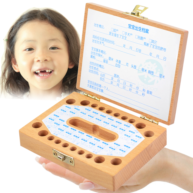 孩牙齒盒子兒童換牙盒寶寶相機乳牙盒男孩女牙齒收納盒紀念儲牙盒在類目 玩具/童車/益智/積木/模型, 其它玩具中 - 來自Buy2taobao.com提供專業的淘寶代購服務
