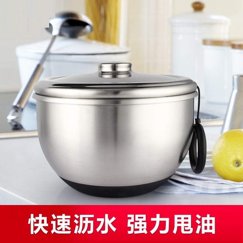 炸串用品工具 全套不鏽鋼脫水器家用蔬菜沙拉甩水甩油瀝水手動神在類目 廚房/烹飪用具, 廚用小工具/廚房儲物, 其它中 - 來自Buy2taobao.com提供專業的淘寶代購服務