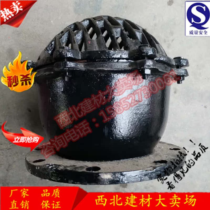 H42X-6法兰底阀 单向阀止回阀 铸铁水泵底阀DN50 80 100 150 200|msdalam kategori perkakasan/alat, jentera perkakasan, injap, injap bawah - dari Buy2taobao.com untuk memberikan perkhidmatan ejen Taobao profesional membeli
