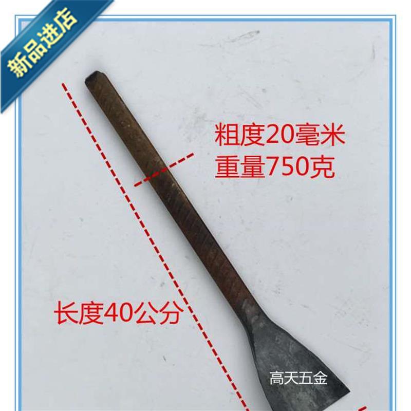 包邮手工锻打木工凿子木工铲雕花凿弧形凿贴钢凿木工半圆凿D圆铲1|ruв категории оборудование/инструменты, ручной инструмент, долото, дерева долото - от Buy2taobao.com для оказания профессиональной услуги покупки агента Taobao