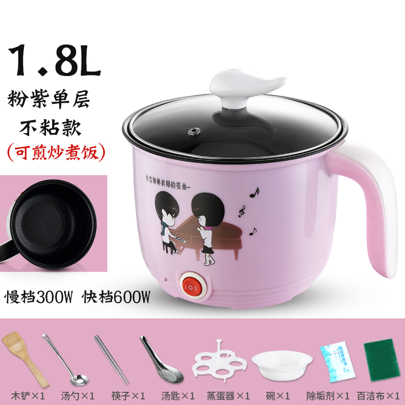 蒸蛋器家用小电锅煮蛋机迷你煮蛋器小型1人-2人煮粥煮泡面神器锅在类目 厨房电器, 煮蛋器/蒸蛋器中 - 来自Buy2taobao.com提供专业的淘宝代购服务