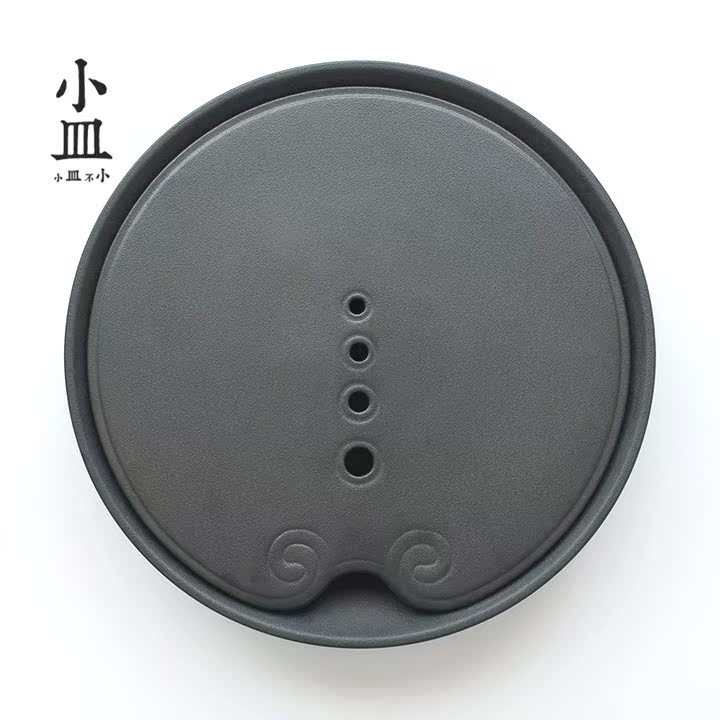 茶盘家用简约现代圆形储水排水式功夫茶具套装托盘大号泡茶台在类目 餐饮具, 茶具, 茶盘中 - 来自Buy2taobao.com提供专业的淘宝代购服务
