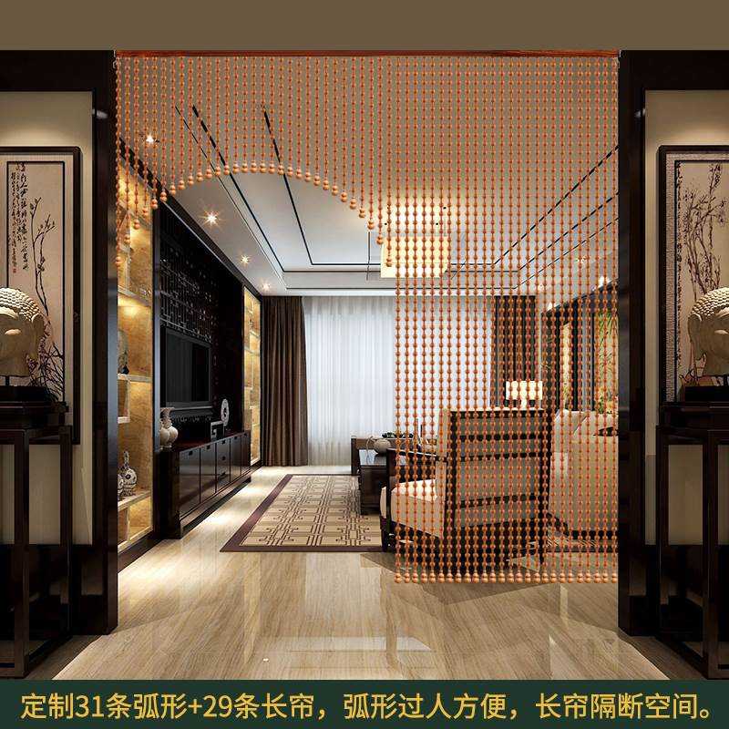 免裝飾桃木葫蘆珠簾洗手間門簾隔斷玄關客廳臥室打孔簾餐廳門簾在類目 居家布藝, 窗簾門簾及配件, 珠簾/掛簾中 - 來自Buy2taobao.com提供專業的淘寶代購服務