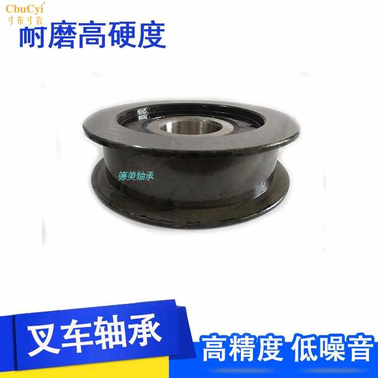 叉车凹槽轮 压带轮叉车链轮轴承780408杭叉合力4.5T轴|ruв категории оборудование/инструменты, машины и оборудование, скользящий подшипник, шариковый подшипник - от Buy2taobao.com для оказания профессиональной услуги покупки агента Taobao