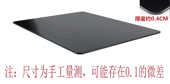 电陶炉面板维修配件280*360mm耐高温黑晶玻面板送键贴在类目 厨房电器, 厨房家电配件, 其它厨房家电配件中 - 来自Buy2taobao.com提供专业的淘宝代购服务