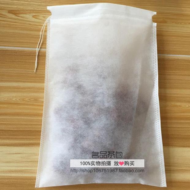 Specials 1002 disposable Make tea coffee filter 0*30 Non-woven fabric Medicine bags Decocting medicinein the Tableware , Tea set , Other category - from Buy2taobao.com to provide professional Taobao agent buy service