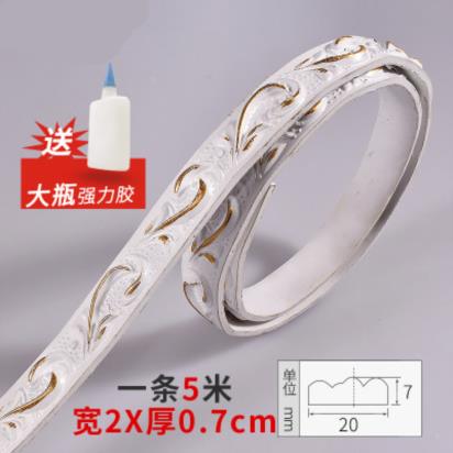 metope Frame Yin moldings Frame Decorative strip Blank Soft roll mural European style modern Batten Edge strips cabinetin the Basic building materials , Line , Frame lines category - from Buy2taobao.com to provide professional Taobao agent buy service