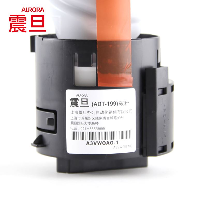 ad208粉盒原装199 219 228墨粉239 248碳粉adt-199 199|ruв категории офисное оборудование/расходные материалы/соответствующие услуги, тонер - картридж расходных материалов класса, тонер/тонер - от Buy2taobao.com для оказания профессиональной услуги покупки агента Taobao