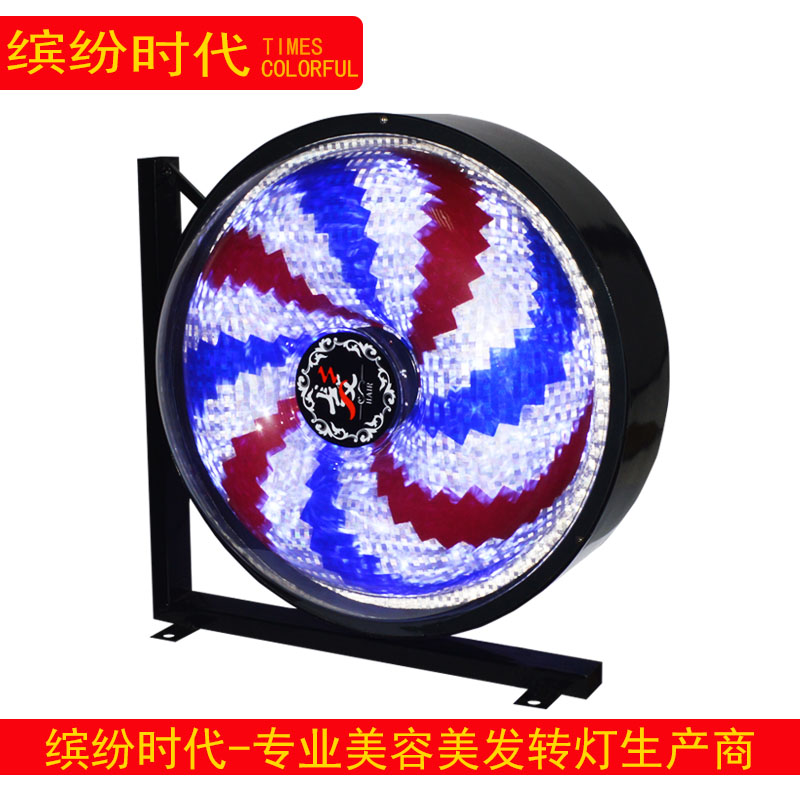 led Floor type Door Wall hanging Dedicated rotate European style Lamp beads new pattern beauty salon Turn light Salonin the Business/Office Furniture , Shelf/Showcase , Other shelves category - from Buy2taobao.com to provide professional Taobao agent buy service
