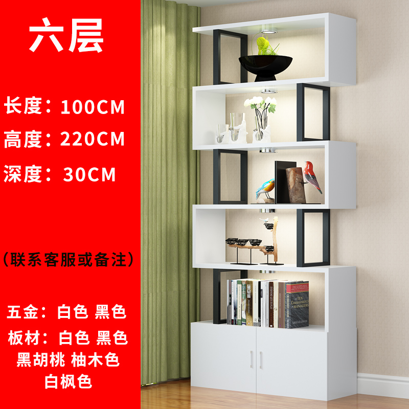 货柜产品展示柜美容美甲货架化妆品柜美容院陈列柜饰品置物架隔断|msdalam kategori Perniagaan/perabot pejabat, rak/Showcase, pameran Fine/Showcase - dari Buy2taobao.com untuk memberikan perkhidmatan ejen Taobao profesional membeli