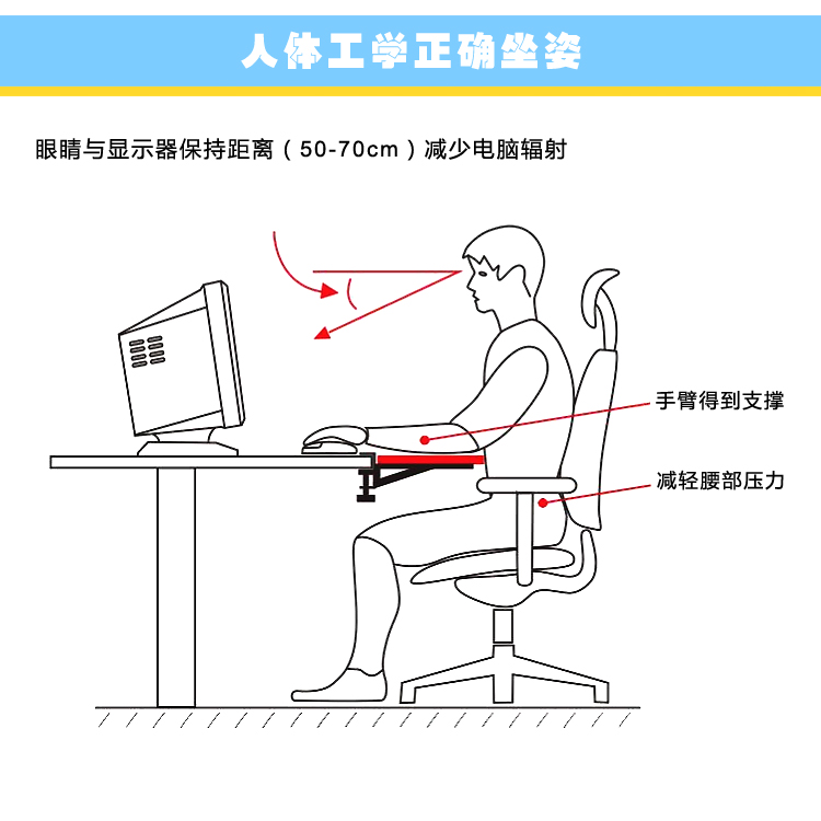 盘托架办公桌宿舍电脑桌延伸板神器折叠收纳jk-v2e手托架键|ruв категории компьютерное оборудование/дисплей/Компьютерная периферия, Компьютерная периферия, коврик для мыши/Вставить/запястье колодка - от Buy2taobao.com для оказания профессиональной услуги покупки агента Taobao