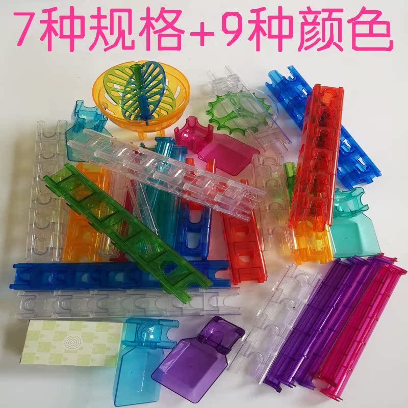 UFO maze ball Neptune 3d Gravity Maze ball three-dimensional Magic track roll-on Grounder baby manualin the Toy/Childs/Puzzle/Building block/Model , Unlock/Maze/Cube/Intelligence toys , Maze category - from Buy2taobao.com to provide professional Taobao agent buy service