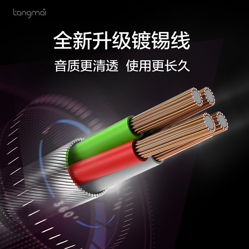 other/ Other Other /other Belt line Hamish Tone quality Lo-fi headset Dynamic headphones hifi In ain the Audio appliances , Headphone/Headsets category - from Buy2taobao.com to provide professional Taobao agent buy service