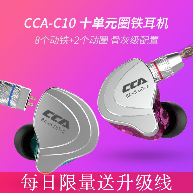 other/其他 其他/other入耳hifi降噪重低音发烧耳机diy通用通话|ruв категории видео электрических приборов, наушники/наушники - от Buy2taobao.com для оказания профессиональной услуги покупки агента Taobao