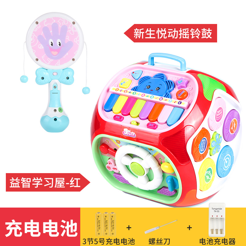 Early education Puzzle Boys and girls baby 0-1-2-3 Child children baby child Toys 3-6-12 individualin the Toy/Childs/Puzzle/Building block/Model , Child Bell/Cloth Play/Appease toys , Rattles category - from Buy2taobao.com to provide professional Taobao agent buy service