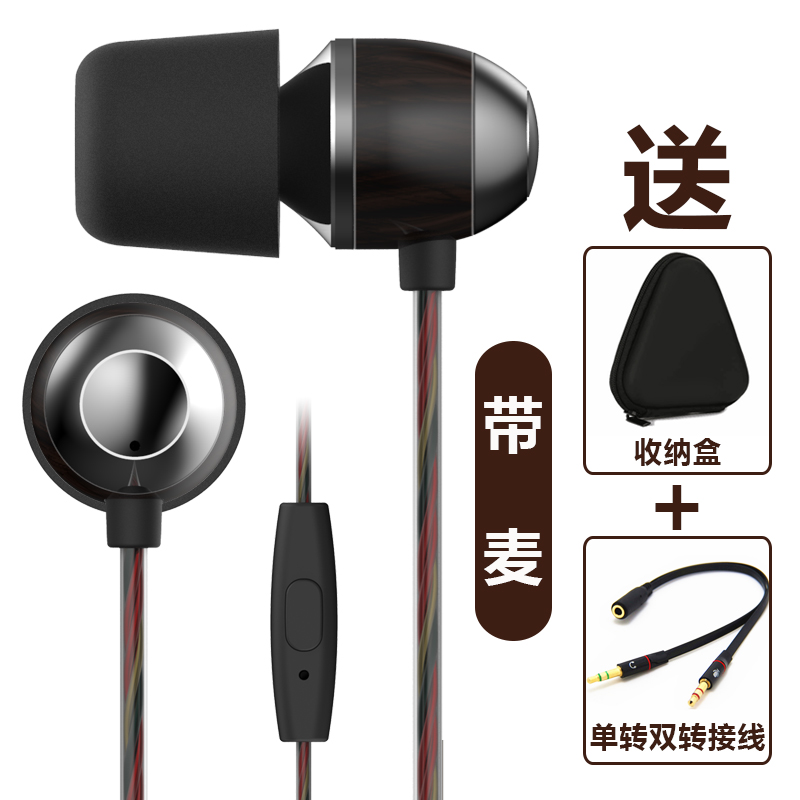 other/其他 其他/other本k歌hifi木质耳麦手重低音有线 高音质 k4在类目 影音电器, 耳机/耳麦中 - 来自Buy2taobao.com提供专业的淘宝代购服务